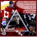 Спорт Чемпионат мира по хоккею 2016 Канада